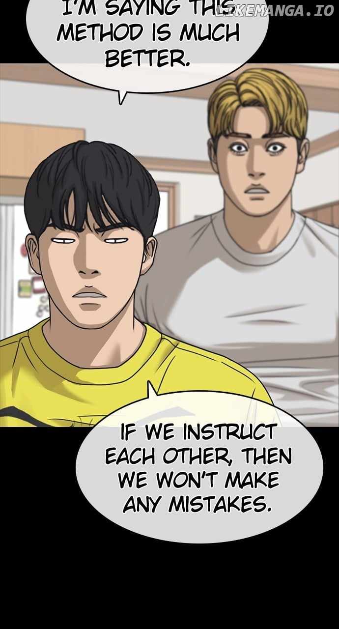 My Life As A Loser 2 Chapter 57 23
